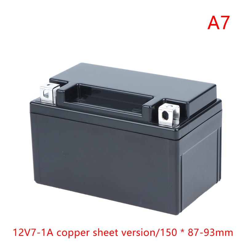 12V Multiple Sizes Plastic Protective Cover Motorcycle Start Lithium Battery Embedded Plastic Protective Cover