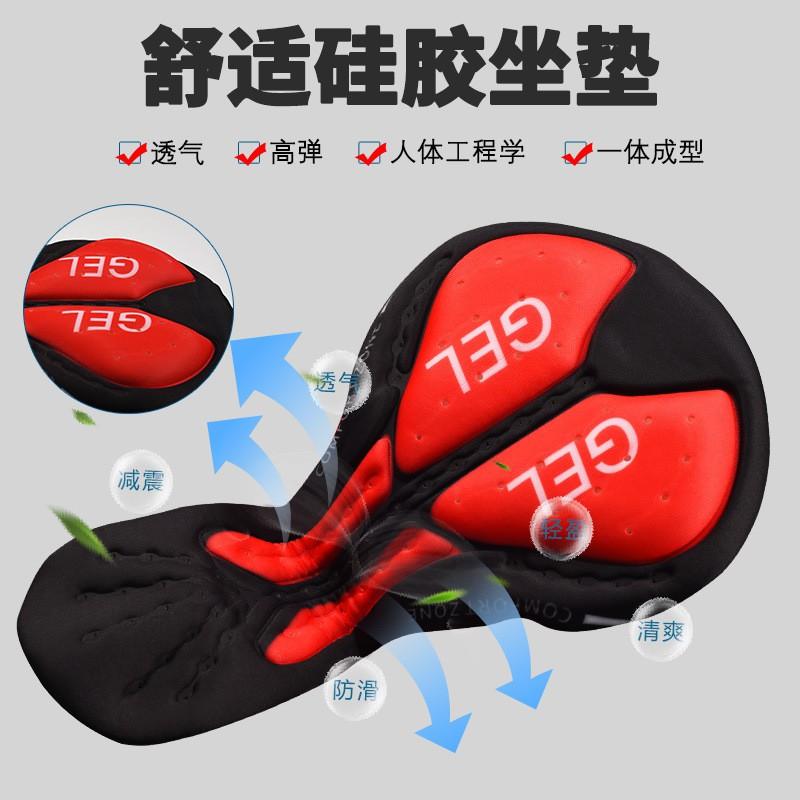 Mens Winter Thermal Fleece Cycling Set Long Pants Jersey Mountain Bike Road Riding