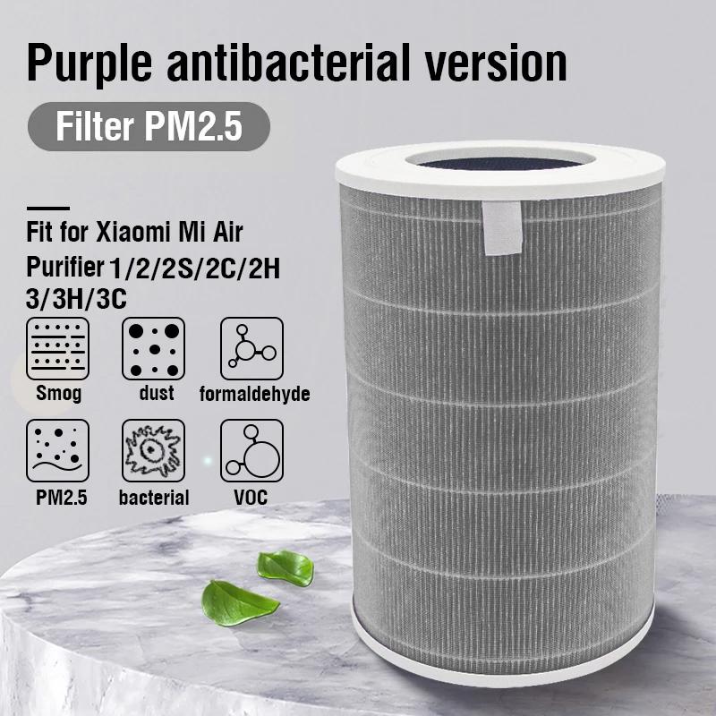 For Xiaomi Air Purifier 3H 2 2C 2H 2S 3 3S 3C Filter Activated Carbon Net H13 HEPA 3 In 1 Filter Xiaomi Air Purifier 3H3C Filter