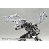 Kotobukiya M.S.G Modeling Support Goods Mecha Supply 01 Flexible Arm A (50mm Total Length, Non-Scale Plastic Model)