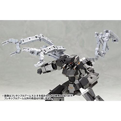Kotobukiya M.S.G Modeling Support Goods Mecha Supply 01 Flexible Arm A (50mm Total Length, Non-Scale Plastic Model)