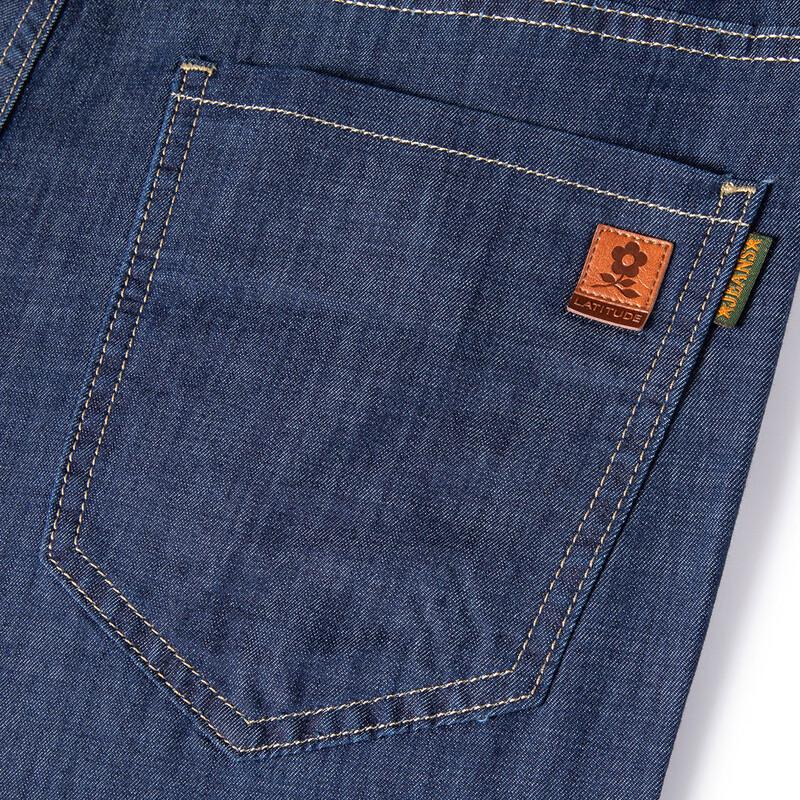 MONTAGUT Men's Long-Staple Cotton Straight-Leg Jeans