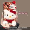 Kitty cat doll lanyard for iPhone 16 mobile phone case 15pro cute plush 14 flip mirror 13 red