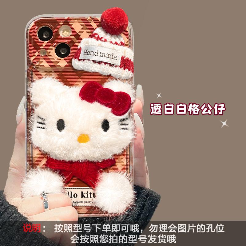 Kitty cat doll lanyard for iPhone 16 mobile phone case 15pro cute plush 14 flip mirror 13 red