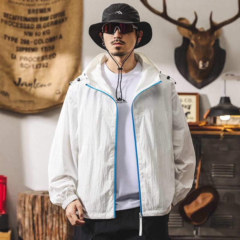 Men's Ice Silk UPF50+ Sun Protection Hooded Jacket