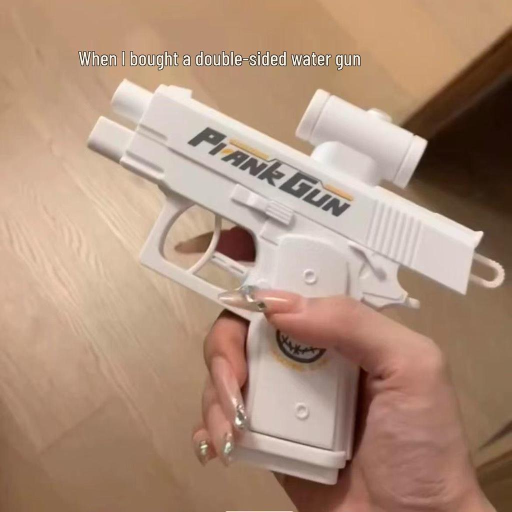 Reversible Creative Prank Water Gun Toy - Gag Weapon for Water Fights