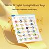 Haiyue Interactive Phonics & Vocabulary Sound Book