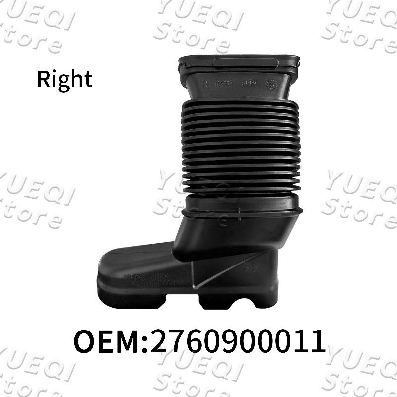 

Для Mercedes-Benz E CLS W276 320 350 400 Автомобильный воздухозаборник Левый/Правый 2760900111 2760900011 Автоаксессуары