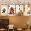 Japanese Tea Room Partition Door Head Curtain Chinese-style Flag Curtain Signboard Hanging Teahouse Short Curtain Decoration