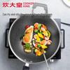 Chui Da Huang 316 Mehrschichtiger Edelstahl-Wok