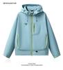 Unisex 7870 Outdoor-Jacke: Winddichter, wasserdichter Kapuzenmantel für Teenager, Männer und Frauen - Perfekt für Bergsteigen im Frühling und Herbst.