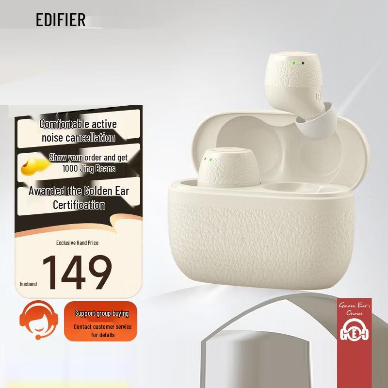 Edifier Zero Air Pro True Wireless Semi-In-Ear Bluetooth Earbuds
