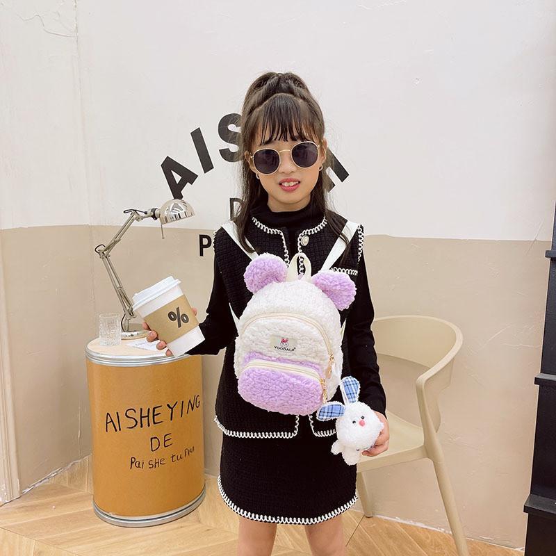 Juxingda Adorable Plush Children's Backpack Soft Lambswool Bunny Keychain Design For Boys And Girls