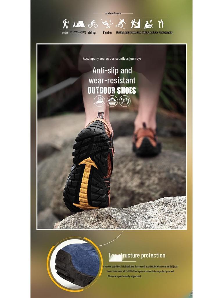 Men's Flyknit Mesh Outdoor Hiking and Wading Shoes with Thick Sole