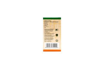 Sitaram Ayurveda Gandha Tailam Softgelatin Capsules | Ayurvedic Herbal Formula with Bala & Sesame Oil | Supports Bone Strength, Joint Mobility &