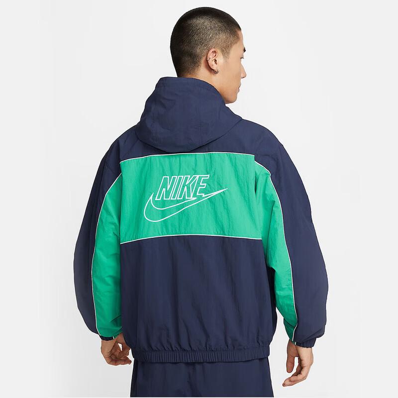 Nike Men's Sports Fitness Jacket HJ2013-451