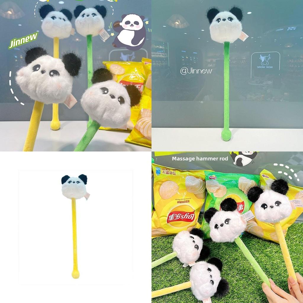 Fat Massage Panda And Pounding Stuffed With Soft Plush Material Cute Gift Doll