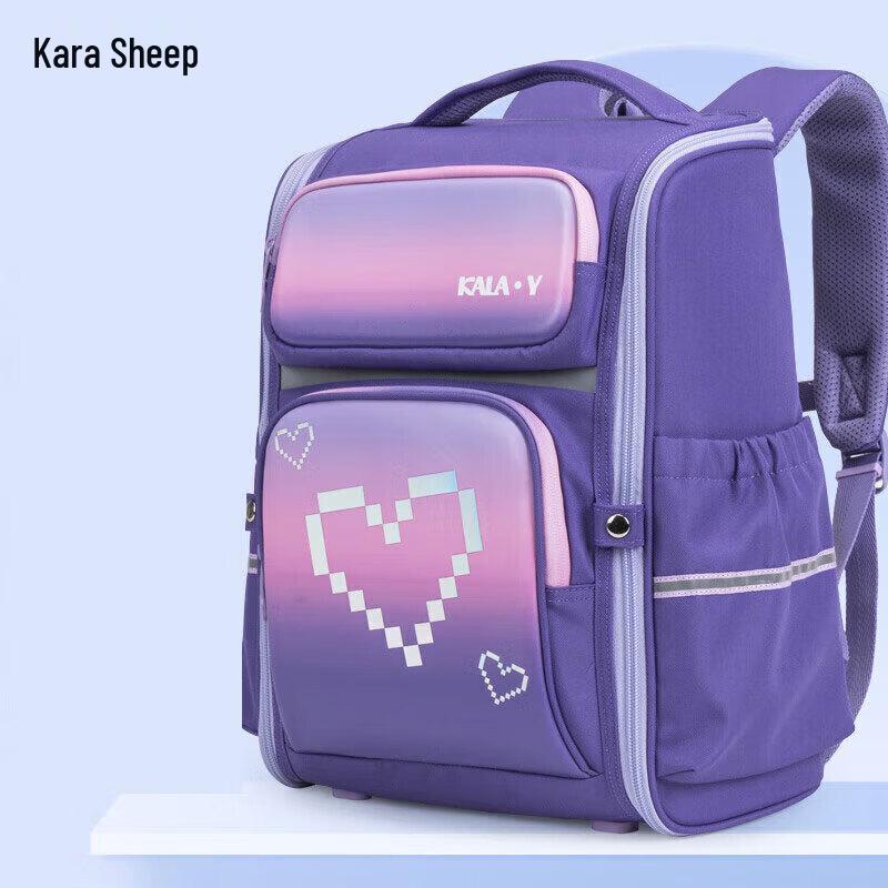 Kala Sheep Ergonomic Primary School Backpack