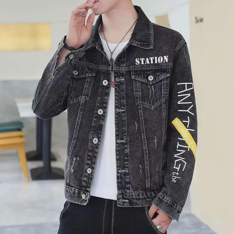 Men's Trendy Casual Slim Denim Jacket with Ripped Embroidery - 2022 Spring & Autumn Fashion