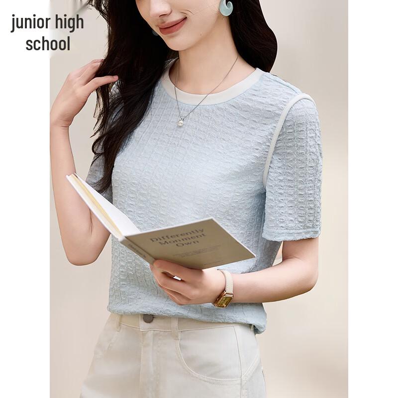 Women s Textured Short Sleeve T-Shirt with Contrast Collar S