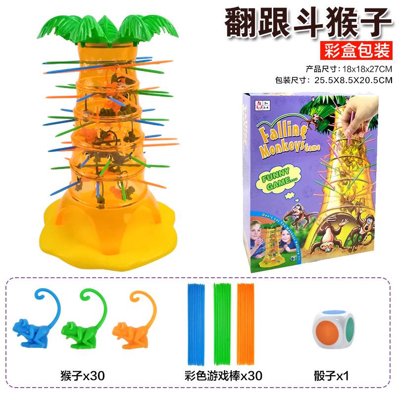 Table Games Tumblers Monkey Climbing Tree Toys Falling Down Interactive Educational Toys Baby Multiplayer Battle