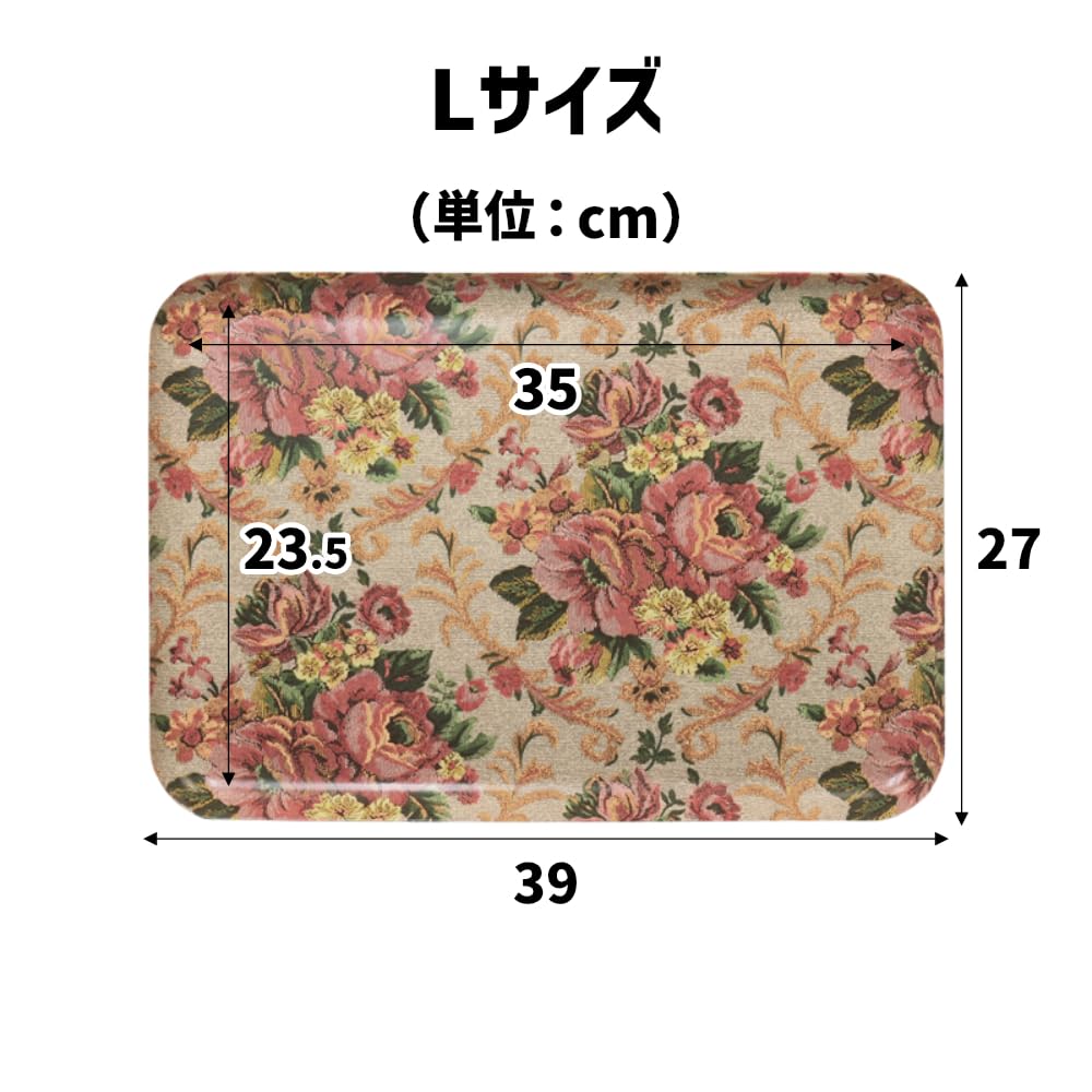 Magnetic Victorian Old Rose Nordic Perfect for Cafes TATSU-CRAFT Tray, Large, 39cm, Design, Non-Slip, Design, Storage, Kitchen, Refrigerator,