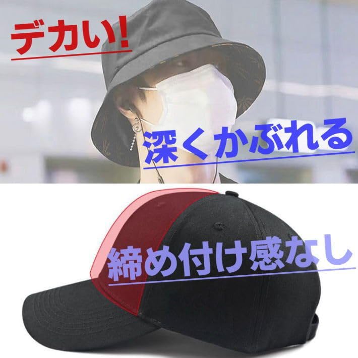Big Size Big Size Newsboy Bucket Large Mesh 7987345 [LTG] Cap! Huge! Hat, Cap, Men's Cap, Hat, Hat, Men's Hat, Cap, (FFF, 1)