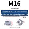 304 Stainless Steel Hex Flange Nut with Anti-Slip Washer, M3-M16