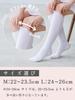 Maison Peony Compression High Tightening Compression Below the Sizes Suitable for Office and Other Made in Japan White of Socks, Socks, Socks, Knee,