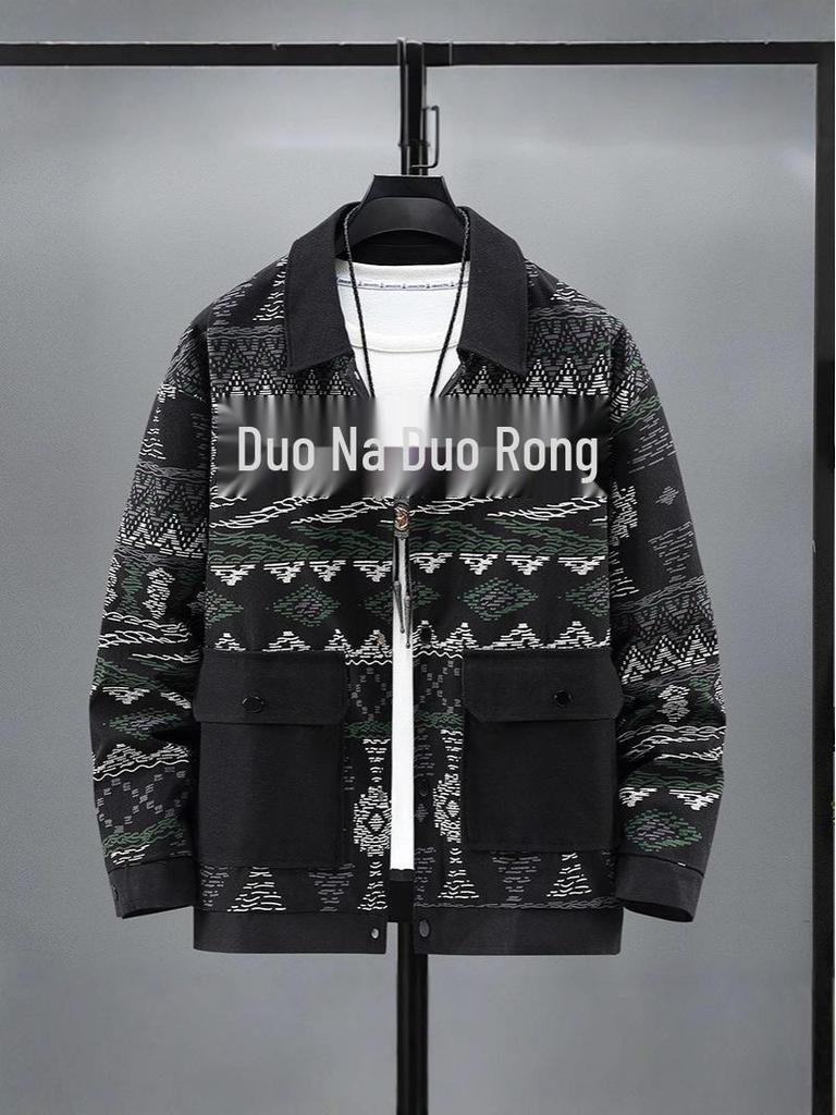 Modna męska jesienna kurtka dżinsowa patchworkowa - Dostępne rozmiary plus