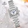 Elegante Damen Quadratische Kleiduhr Funkelndes Zirkon Diamant Zifferblatt Römische Ziffern Quarz Armbanduhr