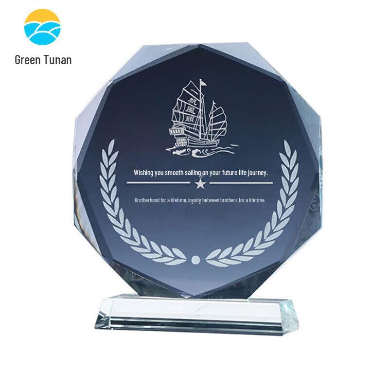 Veteran Retirement Commemorative Awards & Gifts