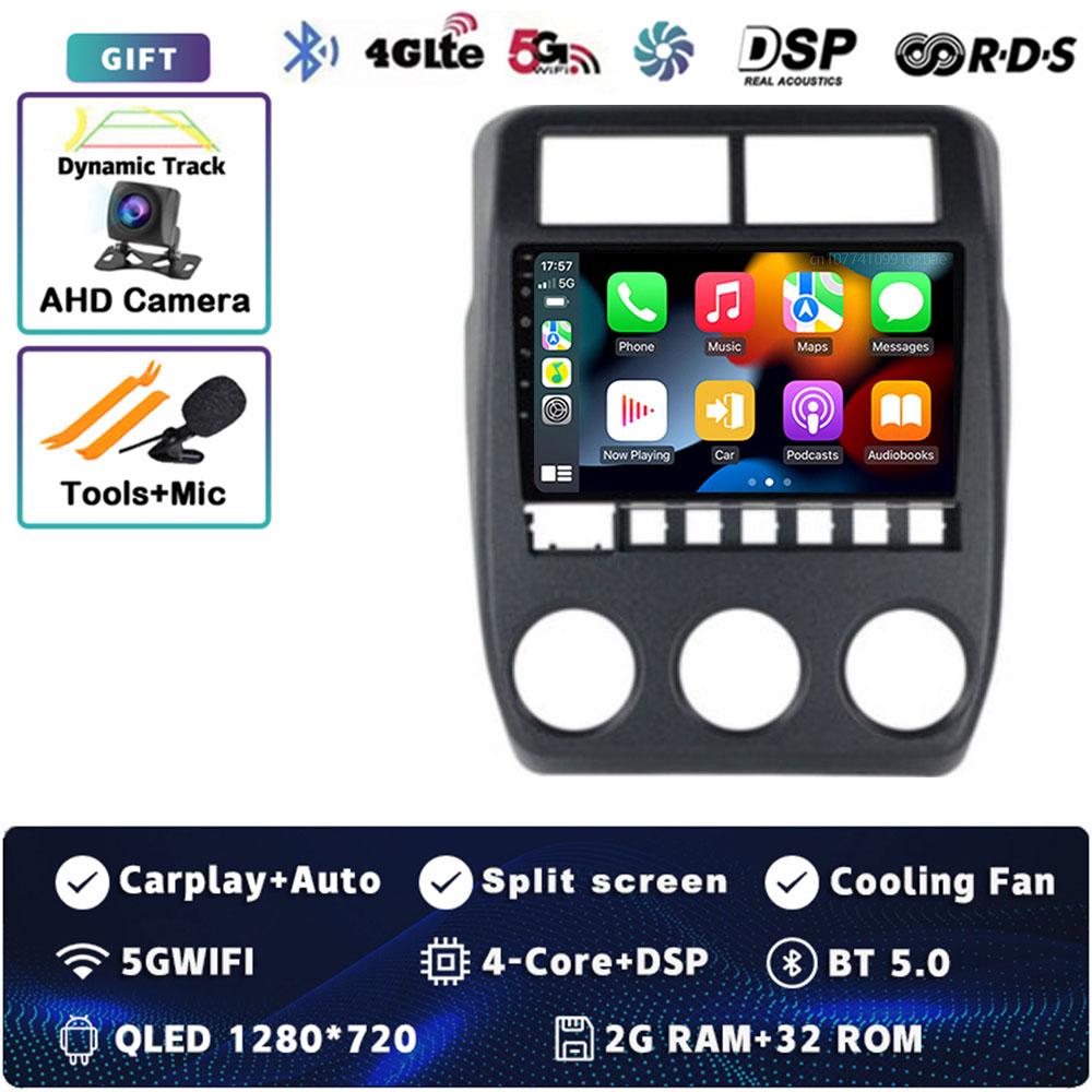 

Android 14 Carplay Car Radio для LADA NIVA 2022 Мультимедийный видеоплеер Навигация GPS Стерео 2Din DVD Головное устройство 360 Камера Авто