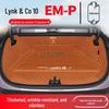 Lynk & Co 10 EM-P Full Surround Trunk Mat