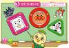 Anpanman Genius Maze Classroom Brain-Boosting
