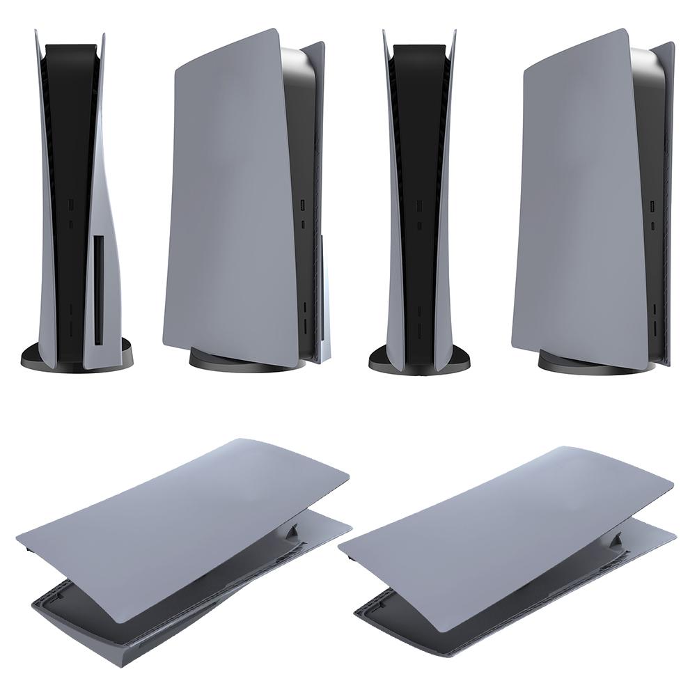 Faceplate Konsolenabdeckung 30. Jubiläum Seitenplatte Schale Schutzhülle Case für PS 5 für Playstation 5 Disc/Digitale Konsole