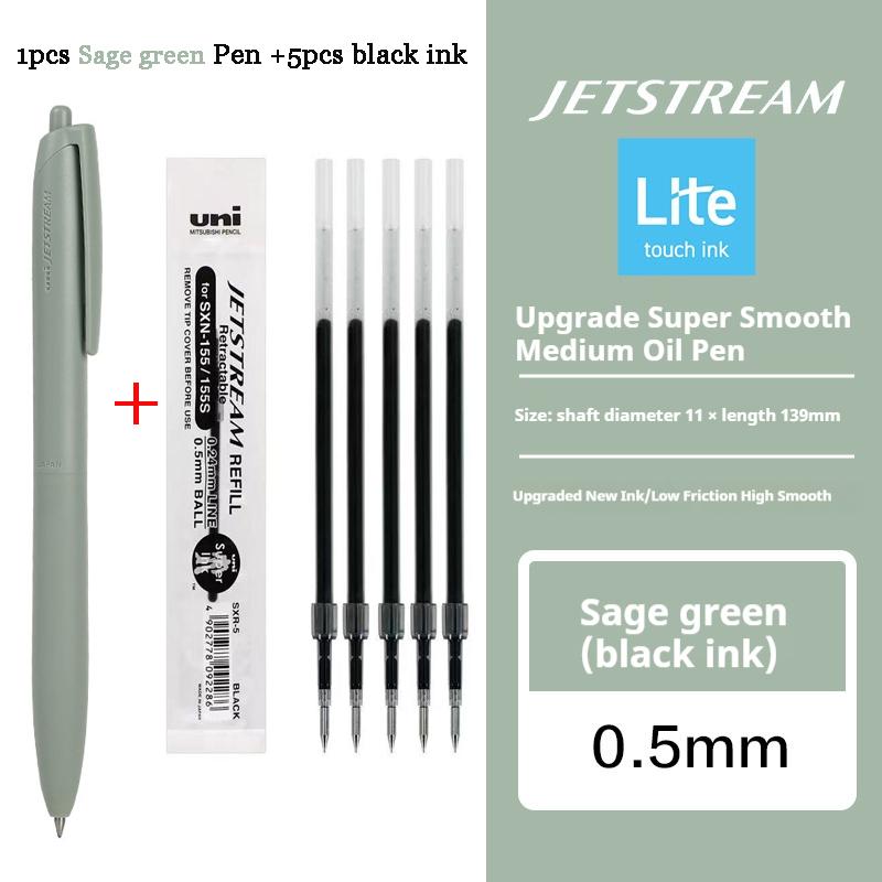 Новая шариковая ручка Uni Jetstream Легкое касание Чернила Противоскользящая Ультрагладкая Тихая Письмо Гелевые ручки Ограниченное качество Японские канцелярские принадлежности