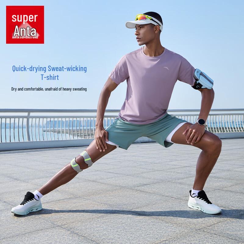 Anta Men s Quick-Dry Fitness T-Shirt 170/M темно-фиолетового
