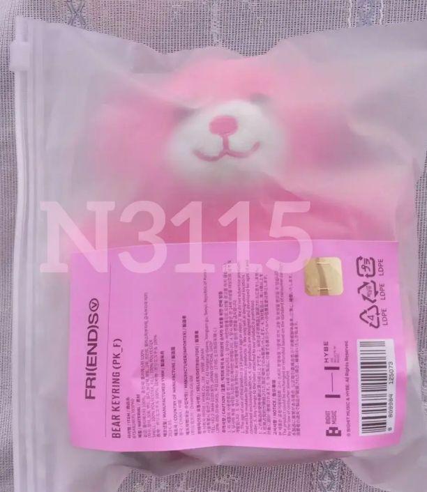 [USED] V-T Bear Keyring Plush Keychain FRIENDS Bear Anonymous