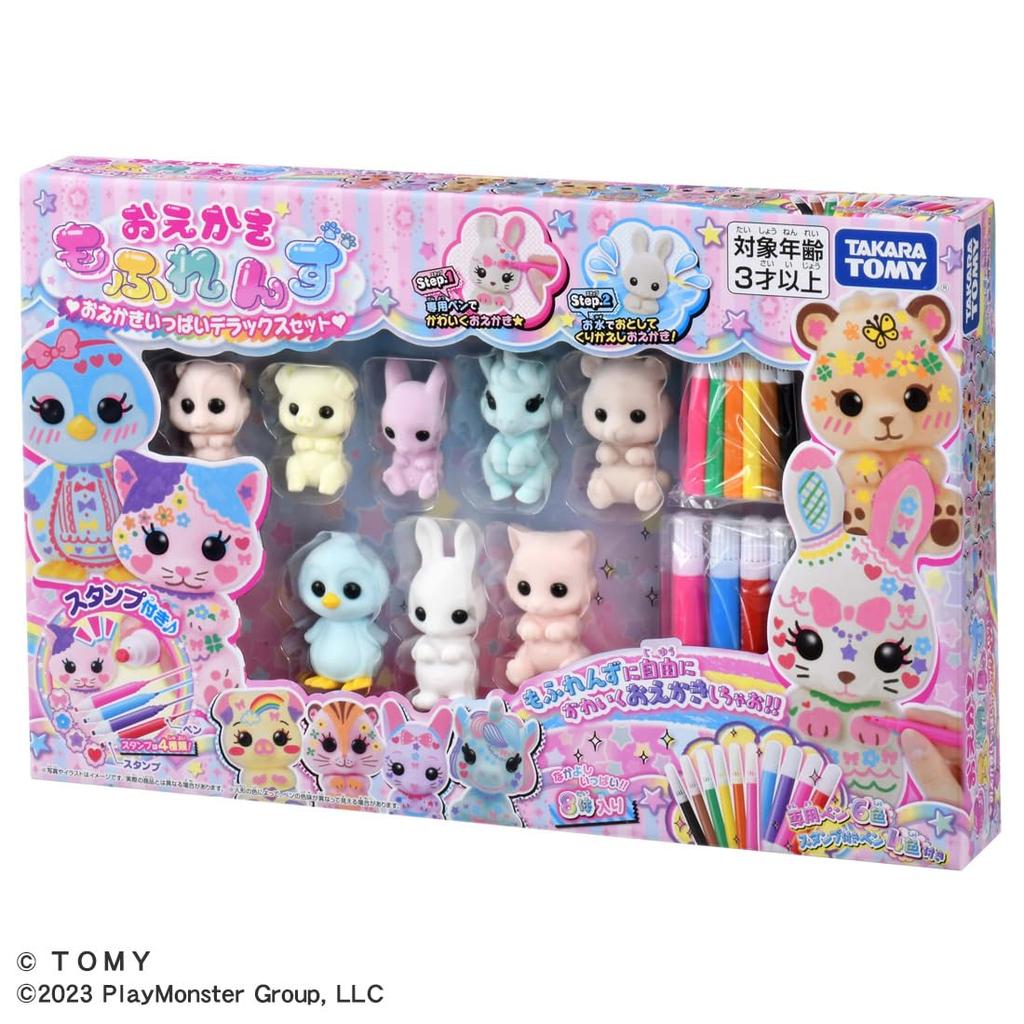 TAKARA TOMY Zeichnen Mofurenzu Zeichnen Deluxe-Set