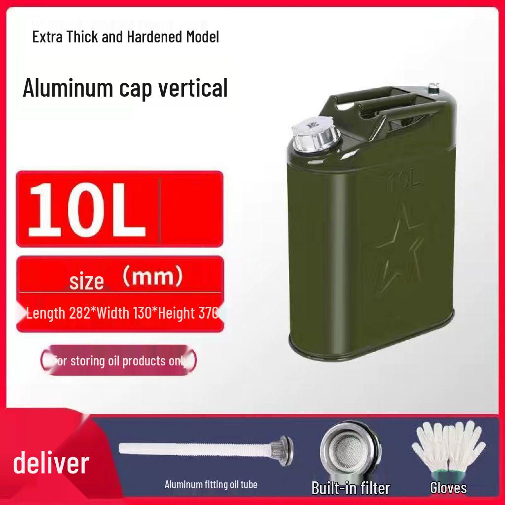 30L Explosion-Proof Portable Iron Fuel Can