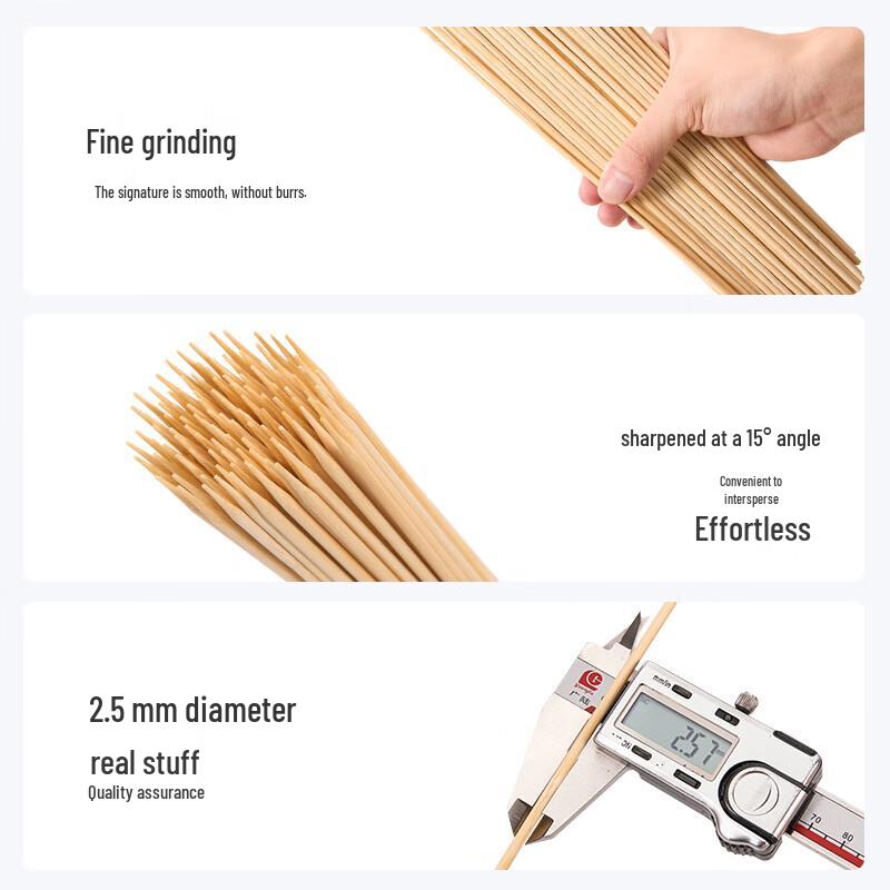 JD Zhizao Disposable Bamboo BBQ Skewers