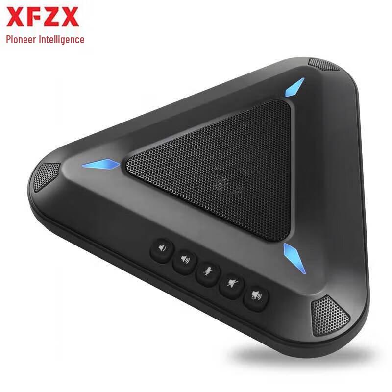 

XFZX XF-A3W Wireless USB Conference Microphone (CN version)