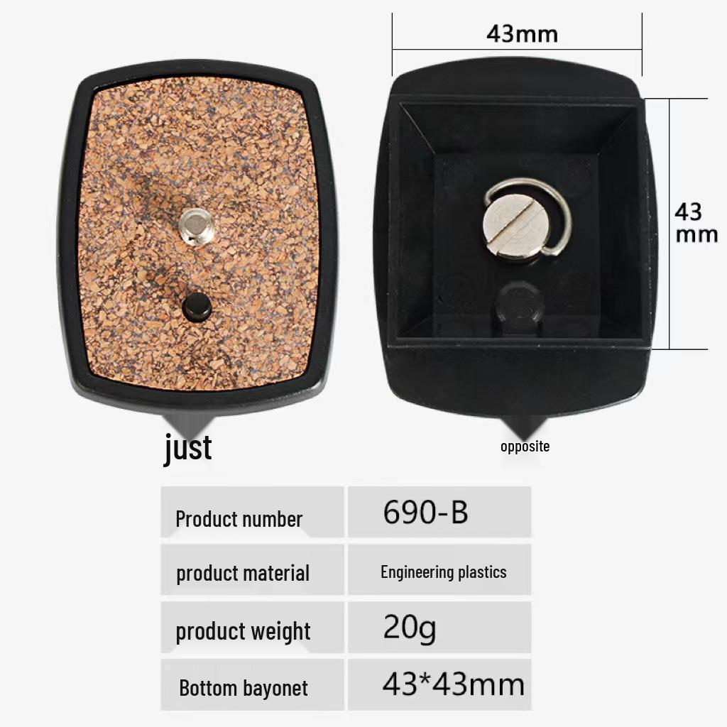 

Yunteng 668/880/888 & Weifeng 3520 Tripod Quick Release Plate - Universal Compatibility with Kingjoy 470