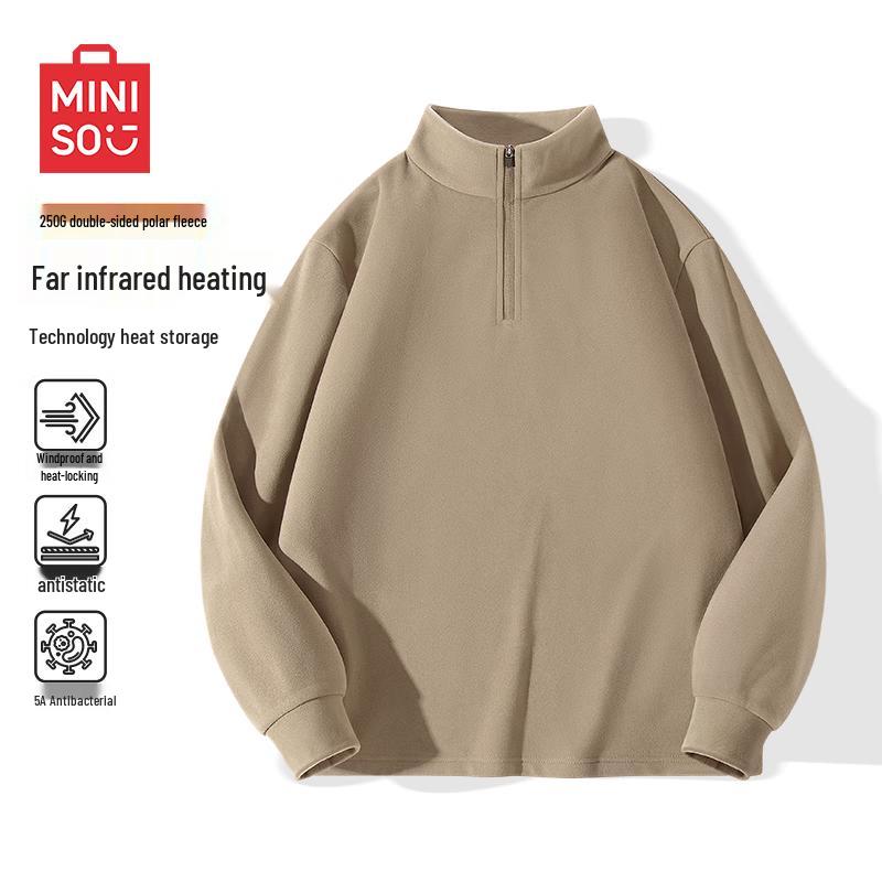 MINISO Men's Fleece Lined Half-Zip Stand Collar Thermal Shirt