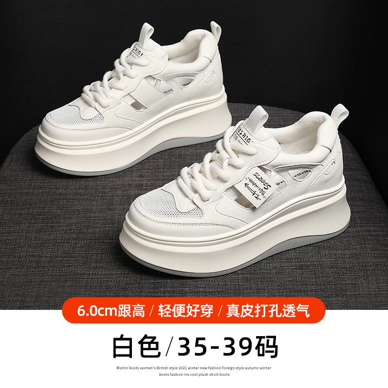 

Кожаные сандалии женские 2025 лето трендовые новые повседневные модные пляжные сандалии женские на платформе ретро сандалии для девочек 40 белый