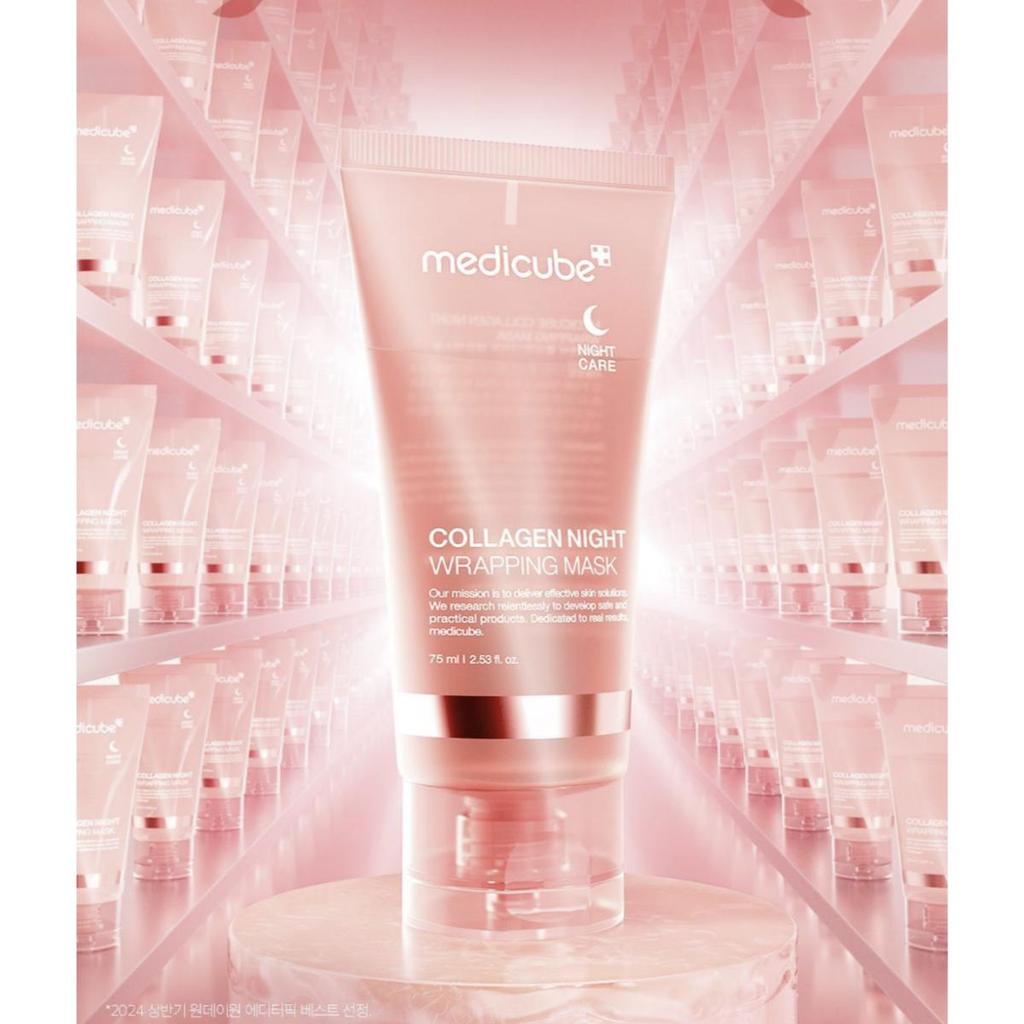 Medicube Kollagen Nacht-Wickelmaske  75ml (+Pinsel)