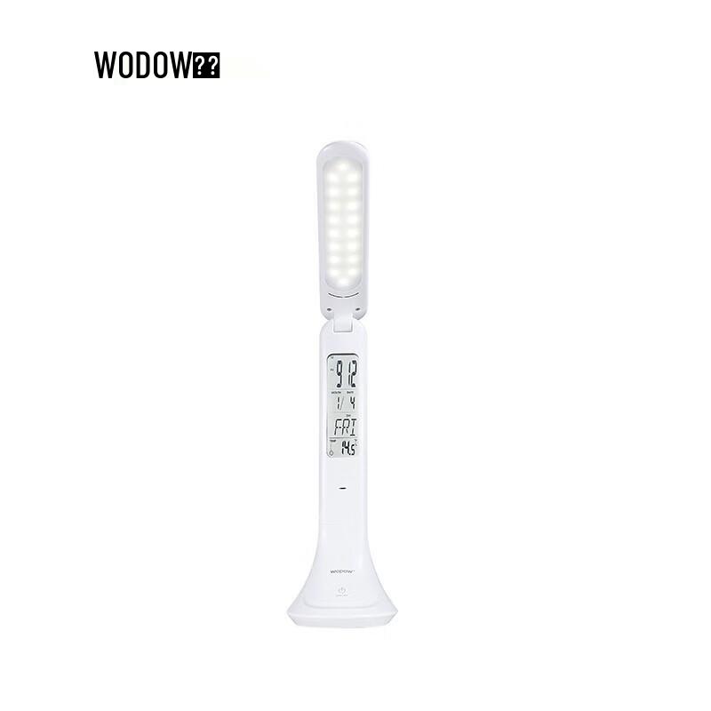 WOPOW TD05 LED Desk Lamp with Perpetual Calendar