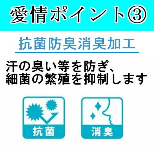 [Asakusa Kimono Market] Men's Open-Front Short Sleeve Shirt with Large Buttons (Set of 2) for Caregivers (Large)