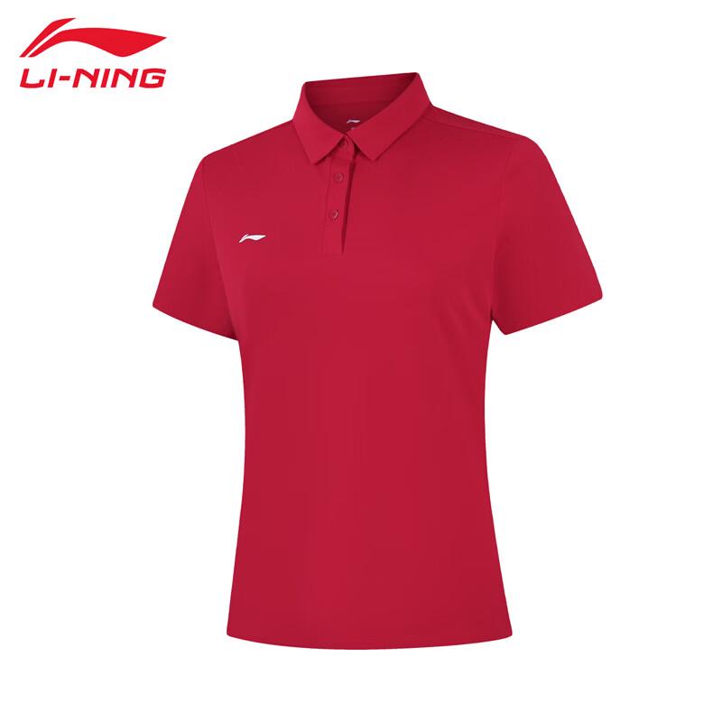 Li-Ning 2026 Women s Commuter Short-Sleeve Polo APLW242 L